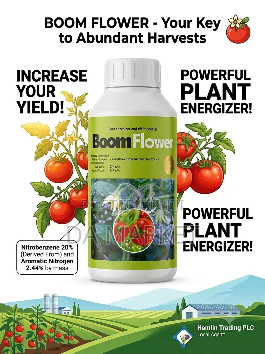 Boom Flower