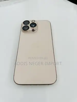 Apple iPhone 16 Pro Max 512 GB