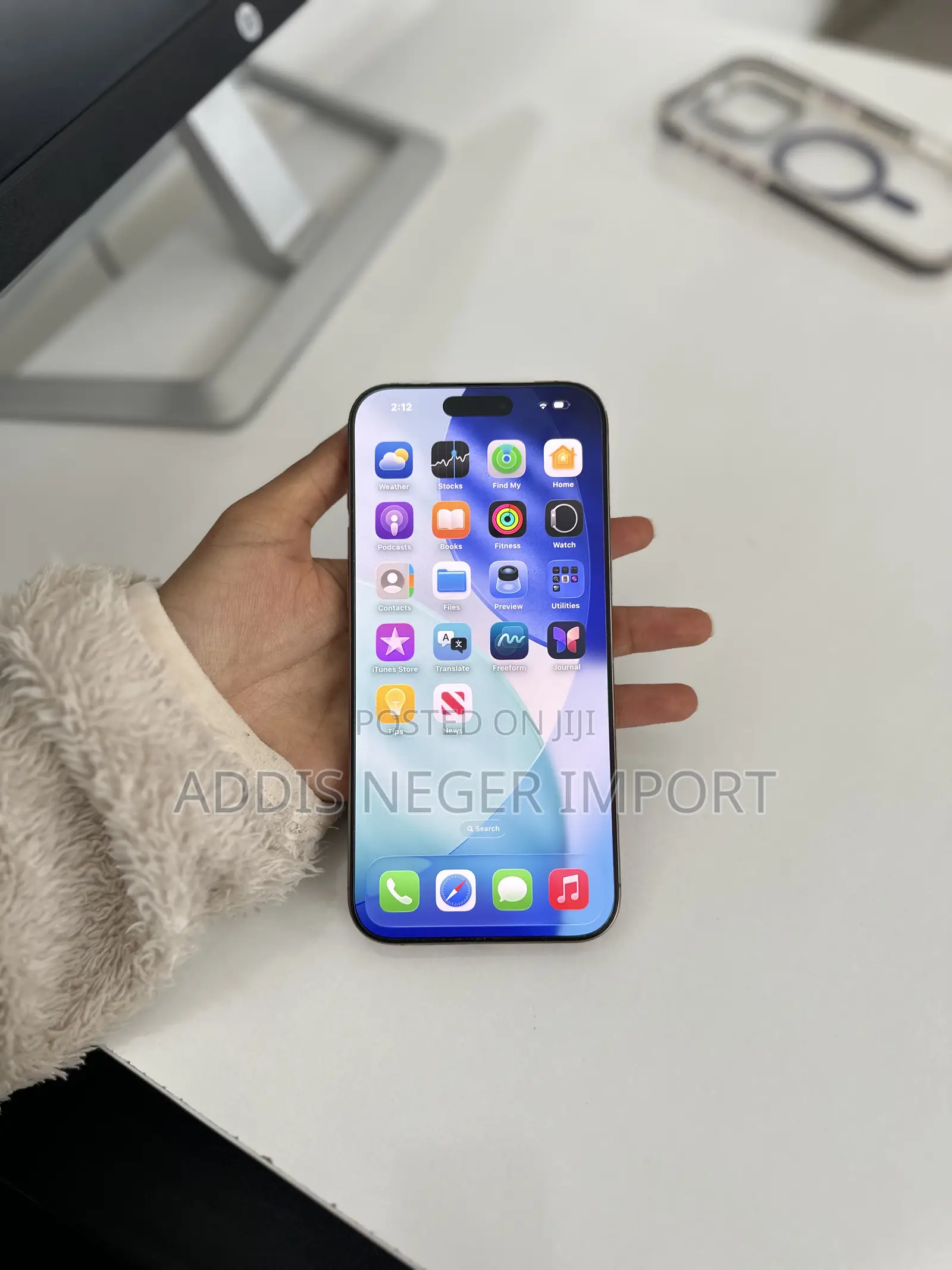 Apple iPhone 16 Pro Max 512 GB