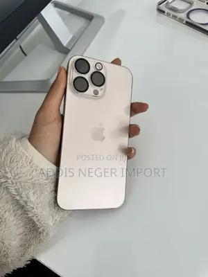 Apple iPhone 16 Pro Max 512 GB