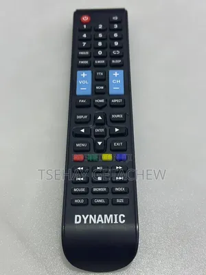 Dynamic Remote/ዳይናሚክ ሪሞት