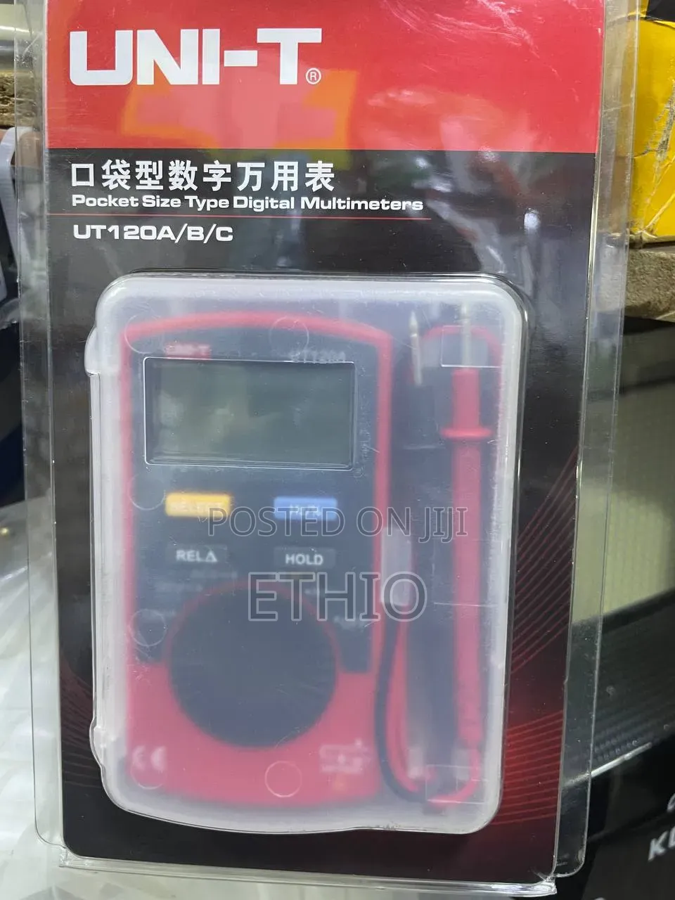 Digital Multimeter Min Size