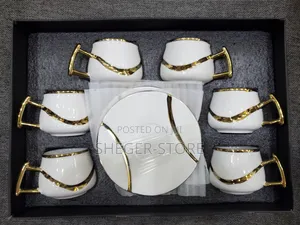 ለቤትዎ ተጨማሪ ድምቀት የሚሆን የቡና ሲኒ