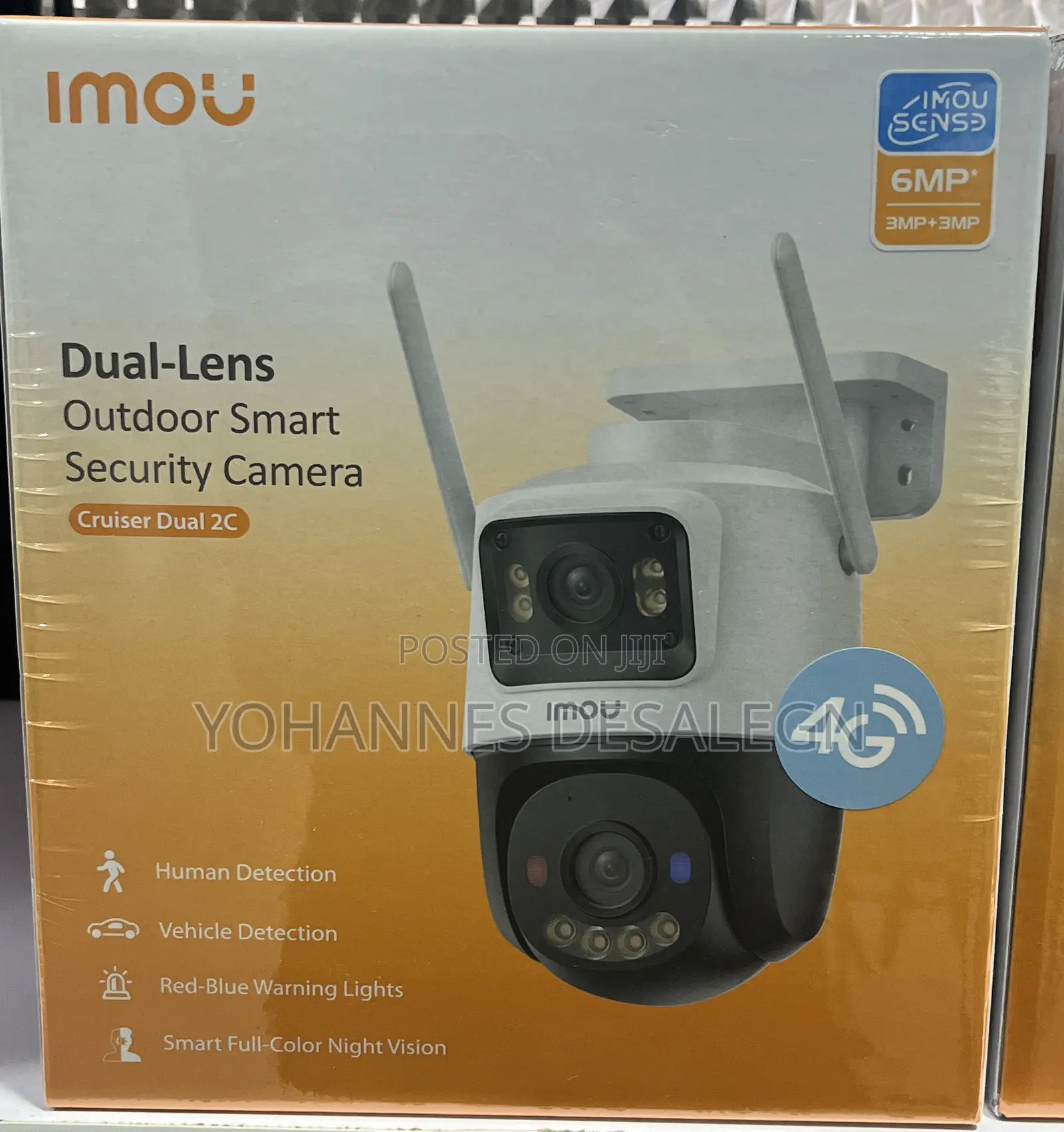 Inou Cruiser Dual 2c