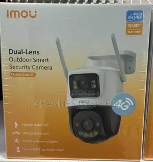 Inou Cruiser Dual 2c