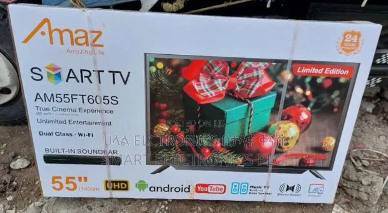 Amaz 55*2026