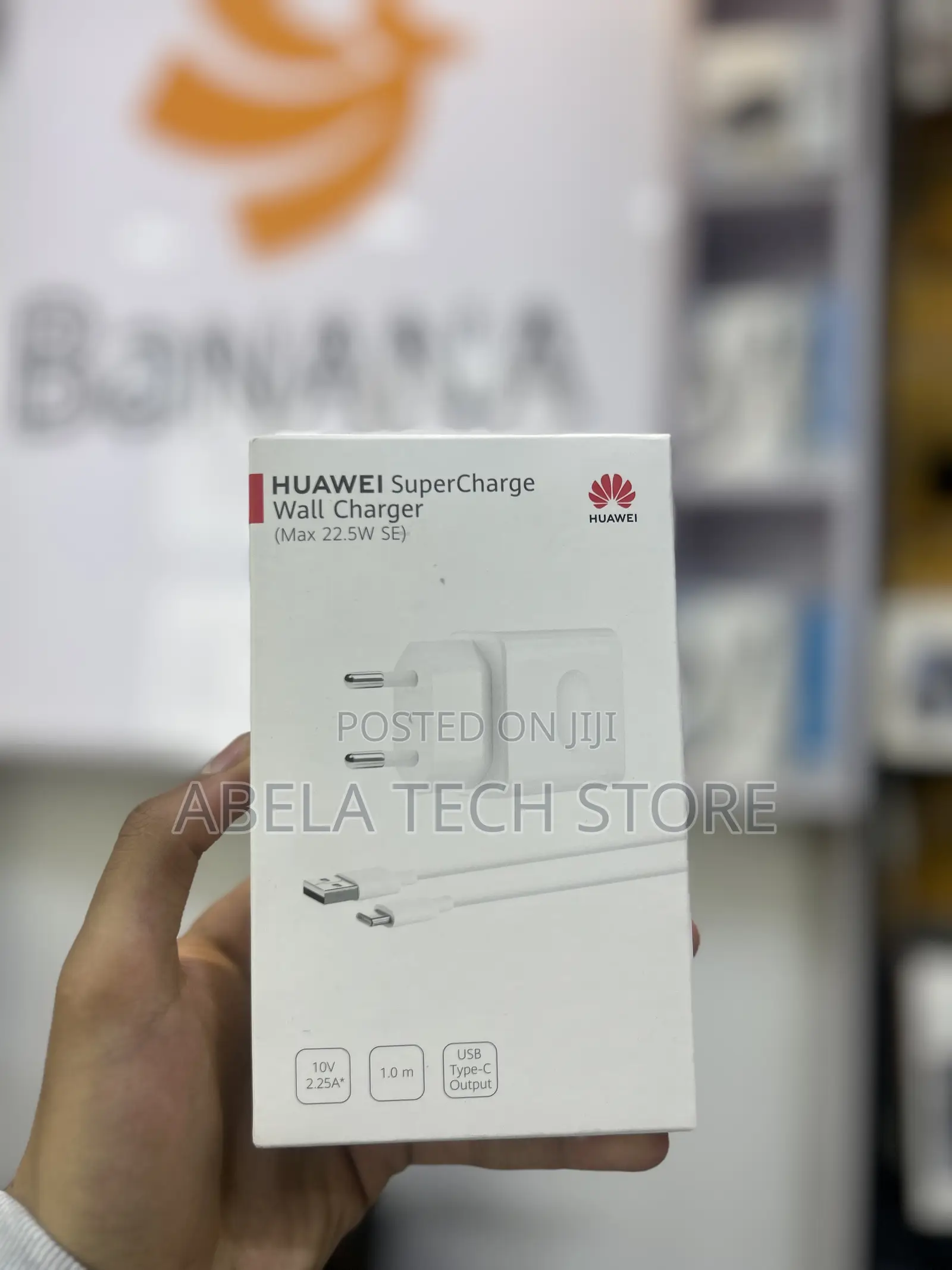Huawei Super Charger