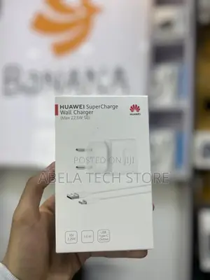 Huawei Super Charger
