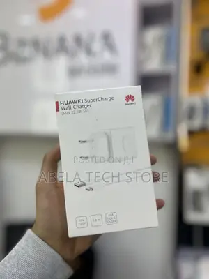 Huawei Super Charger