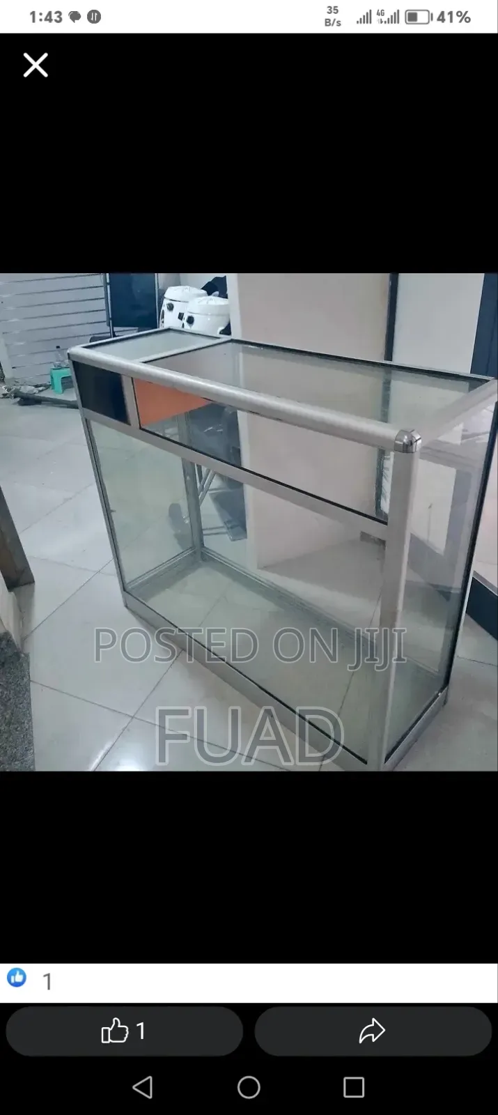 Dispaly Urgent