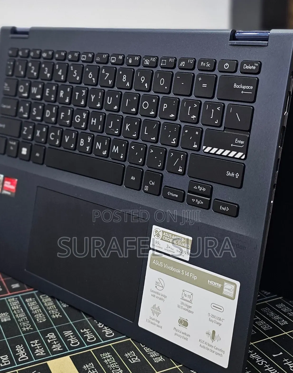 New Laptop Asus Vivobook 14 16GB AMD Ryzen 7 SSD 512GB