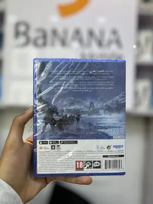 God of War Game
