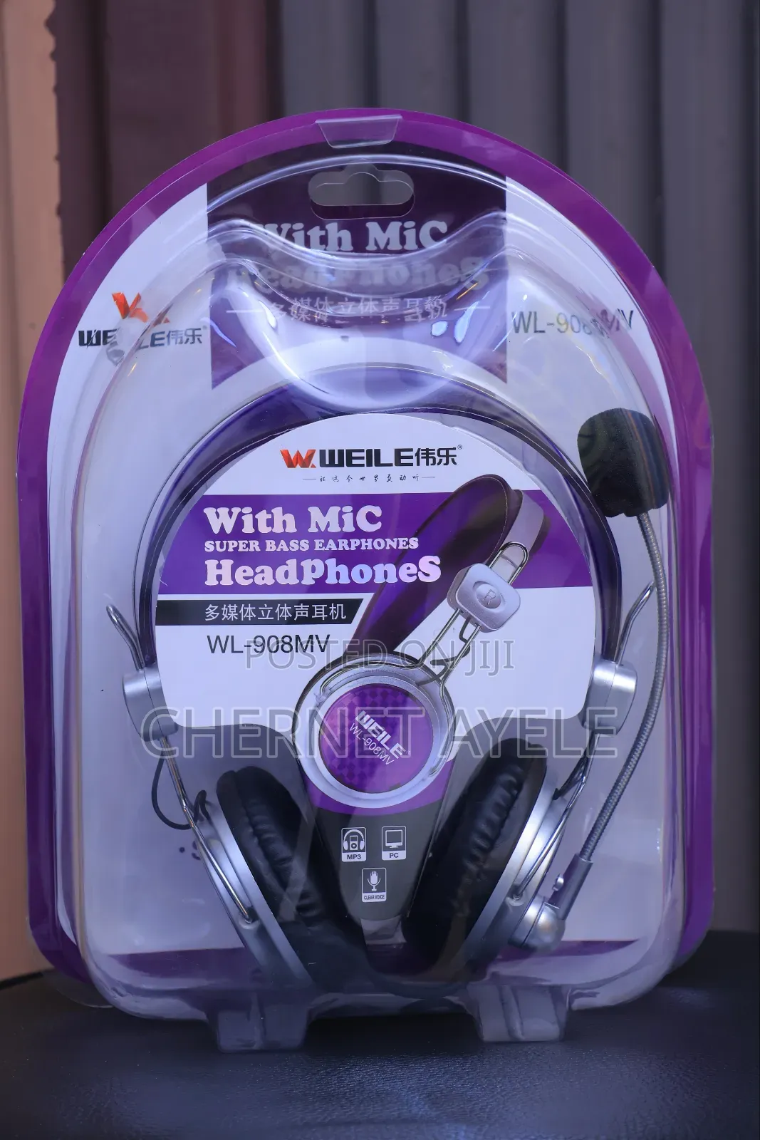 Weile Headset for PC and Phone