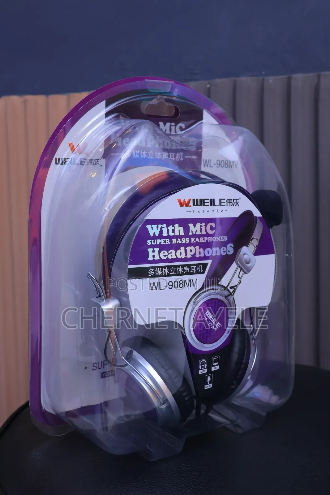 Weile Headset for PC and Phone