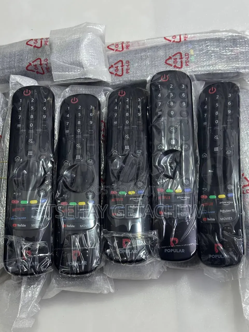 Popular Magic Remote/ፖፕላር ሪሞት/LG Magic Remote