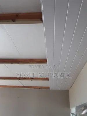 PVC Ceiling – ዘመናዊ እና ውብ የጣሪያ ምርጫ
