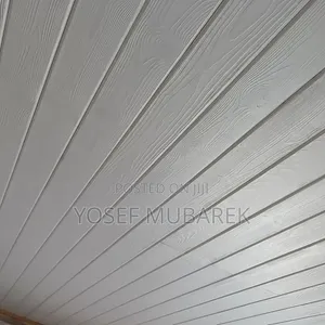 PVC Ceiling – ዘመናዊ እና ውብ የጣሪያ ምርጫ