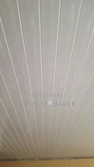 PVC Ceiling – ዘመናዊ እና ውብ የጣሪያ ምርጫ
