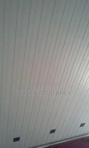 PVC Ceiling – ቤትዎን በውበት ያሳምሩ!