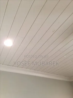 PVC Ceiling – ጥራት እና ውበት በአንድ ላይ