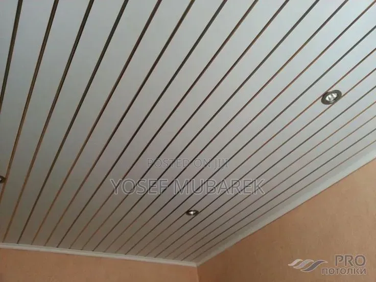 PVC Ceiling – ጥራት እና ውበት በአንድ ላይ