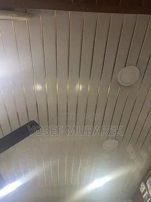 PVC Ceiling – ለዘመናዊ ቤትዎ ምርጥ ምርጫ