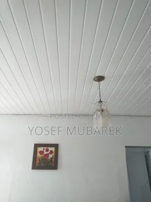 PVC Ceiling – ለዘመናዊ ቤትዎ ምርጥ ምርጫ