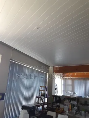 PVC Ceiling – የቤትዎን ውበት የሚቀይር