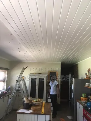 PVC Ceiling – የቤትዎን ውበት የሚቀይር