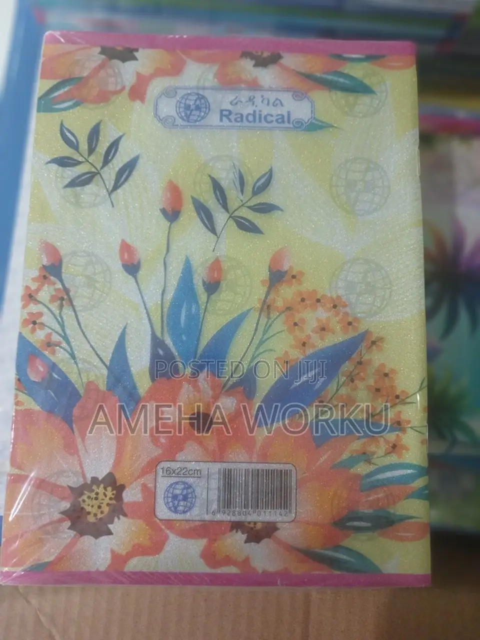 Radical 50 Page Exercise Book