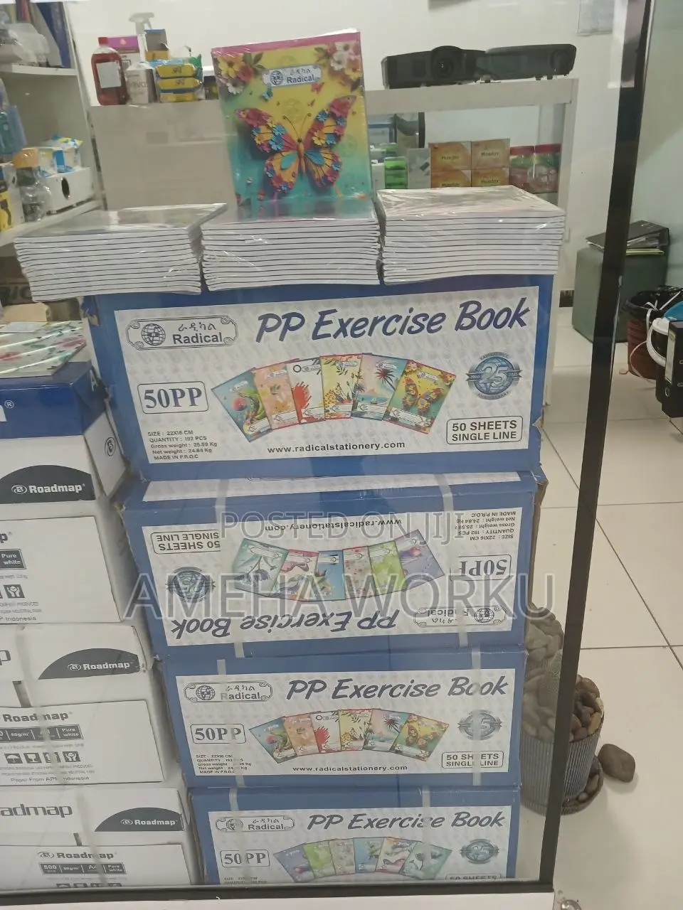 Radical 50 Page Exercise Book