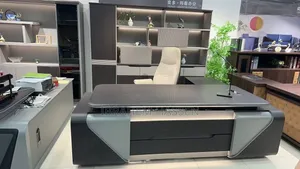 ፈርንቸር ኢምፓየረ