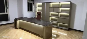 ፈርንቸር ኢምፓየረ