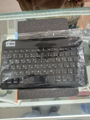 New Mobile Phone 1 TB Black