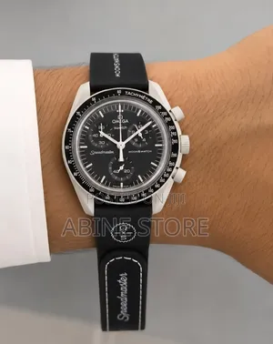 Omega Gentlemen Watch