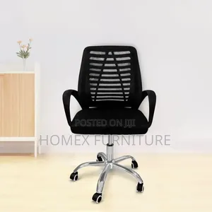 Swivel Secretarial Chair | የሚሽከረከር ወንበር