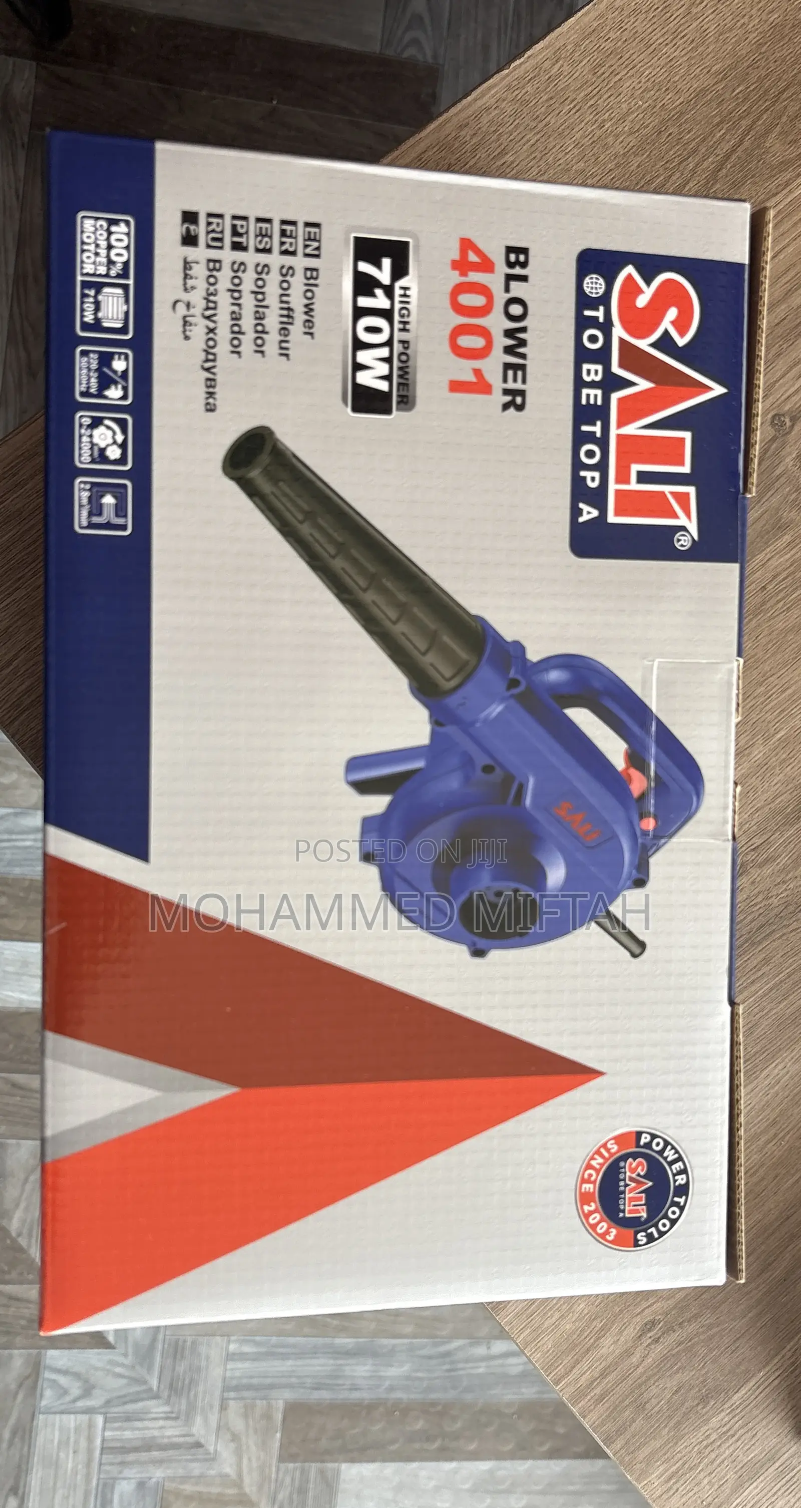 Sali Blower