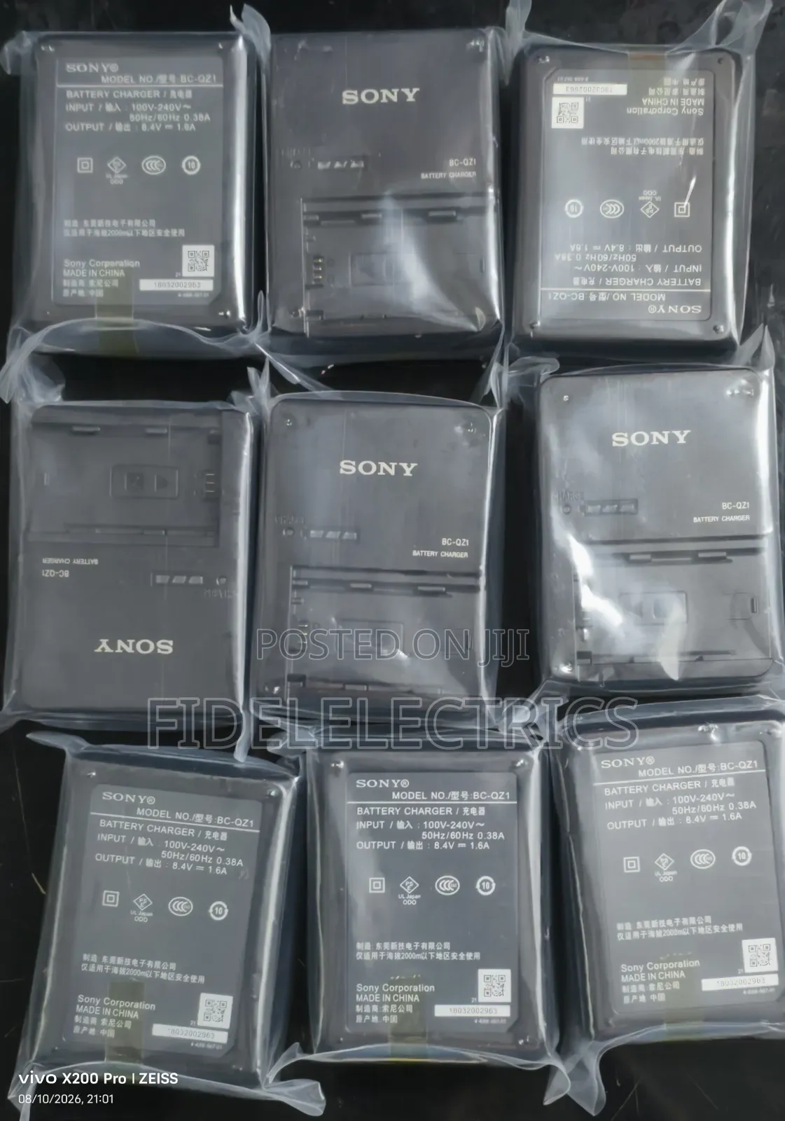 Sony BC-QZ1