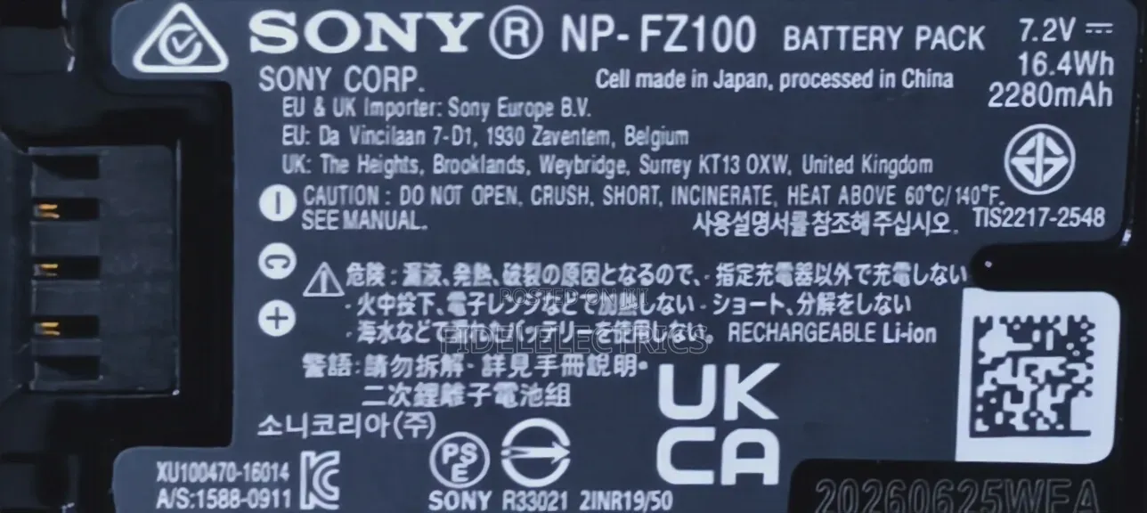 Sony FZ-100 Camera Battery