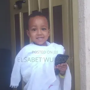 የልጆች አልባሳት