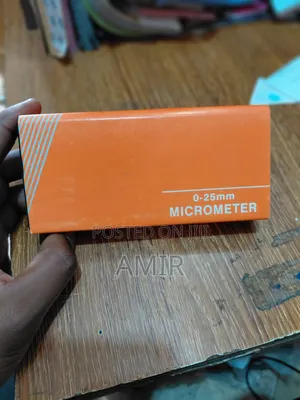 Brand New Micrometer 0-25mm