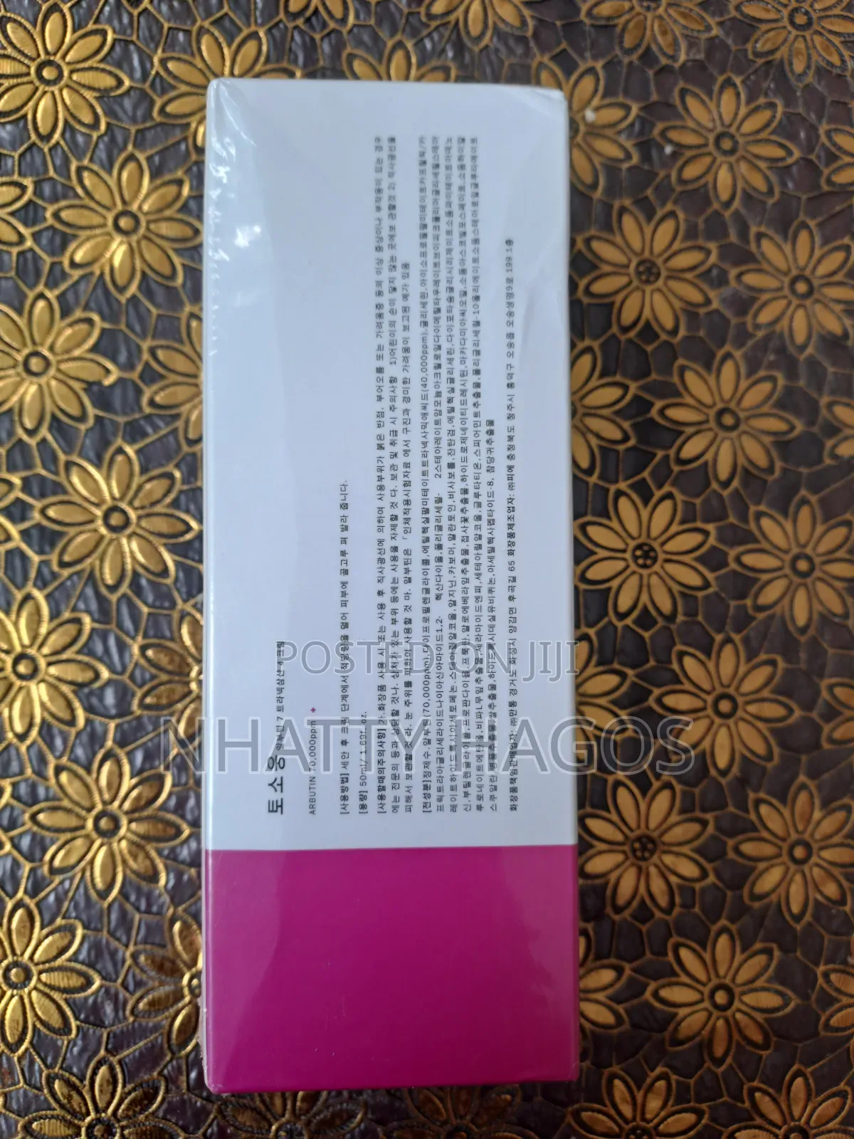 ARBUTIN 7.0% + TXA 4.0% Cream