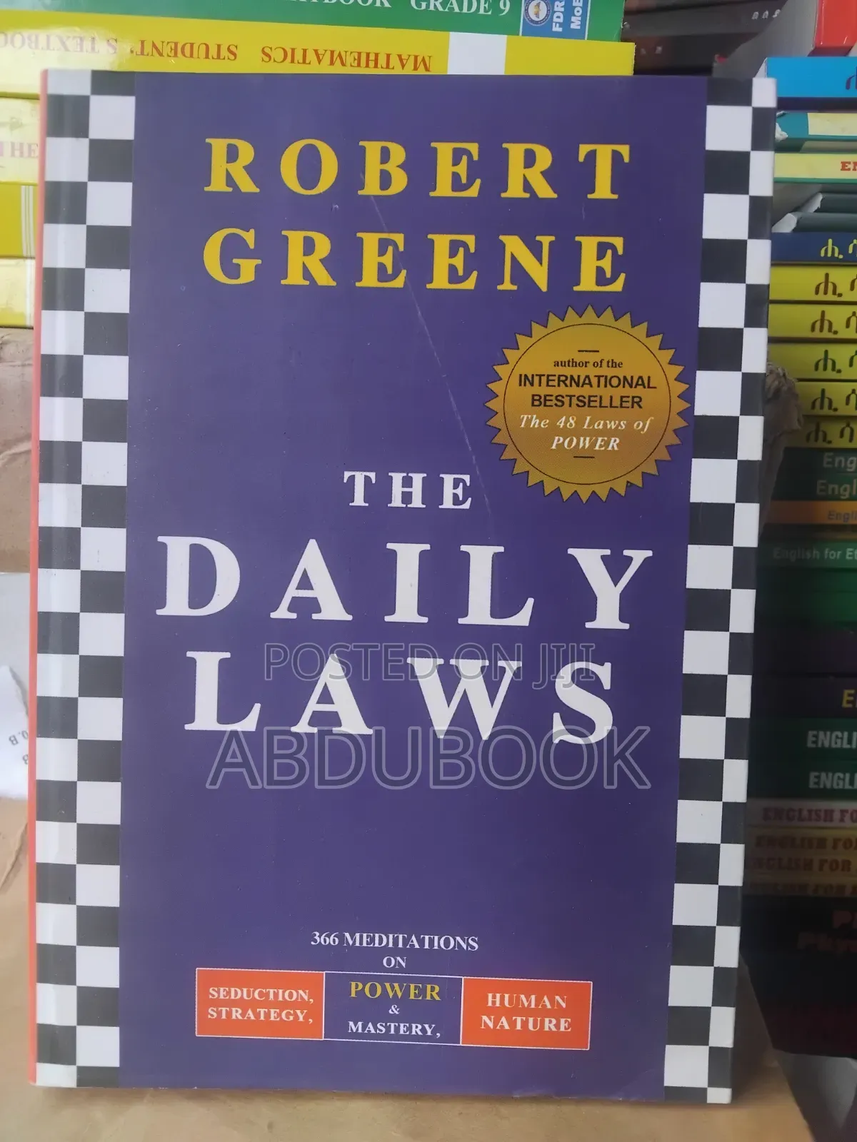 The Daily Laws