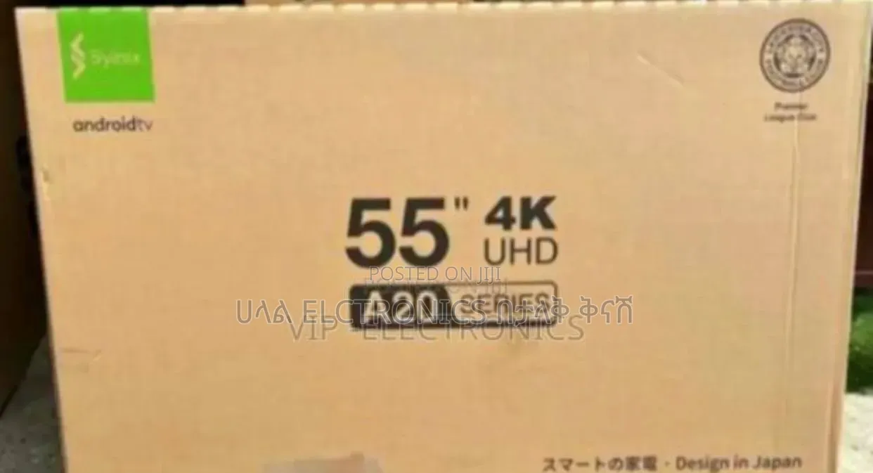 Syinix 55*2026