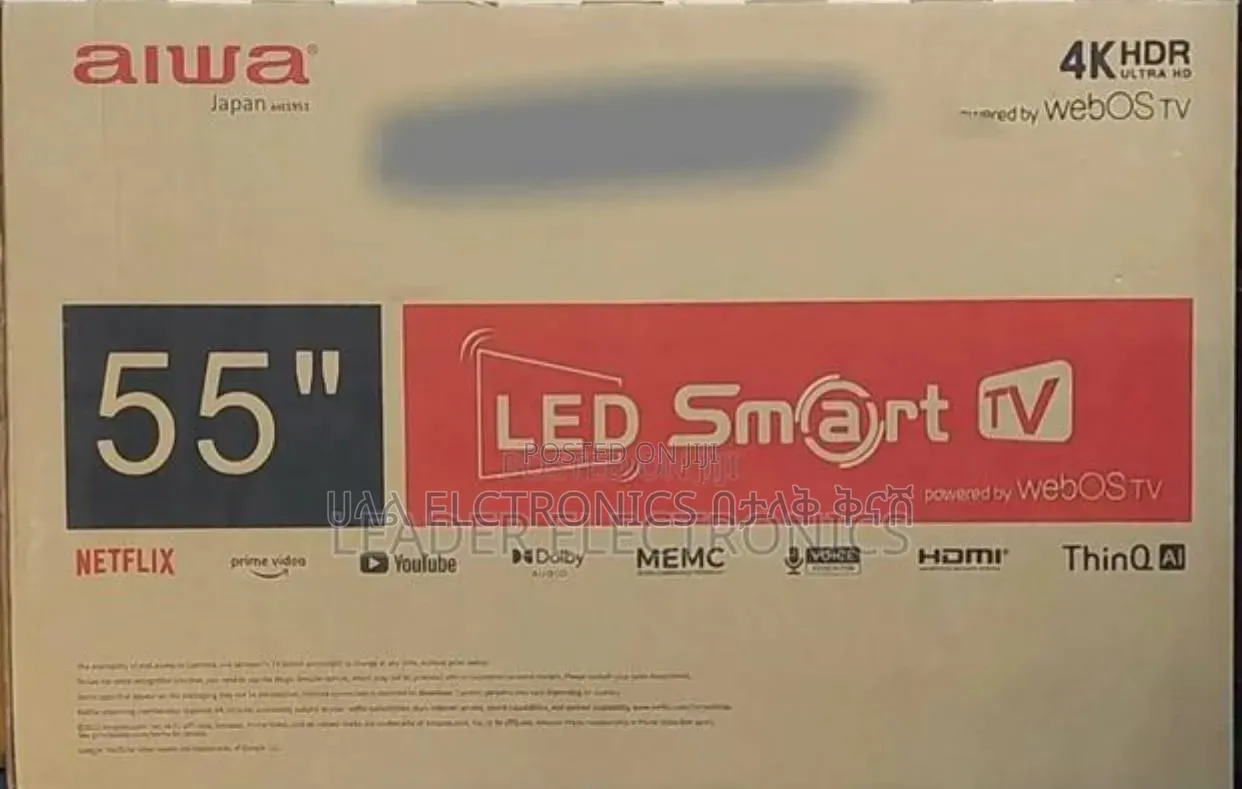 Alwa 55*2026