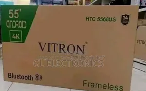 Vitron 55*2026