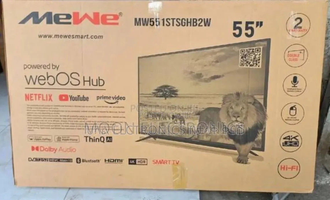 MeWe 55*2026