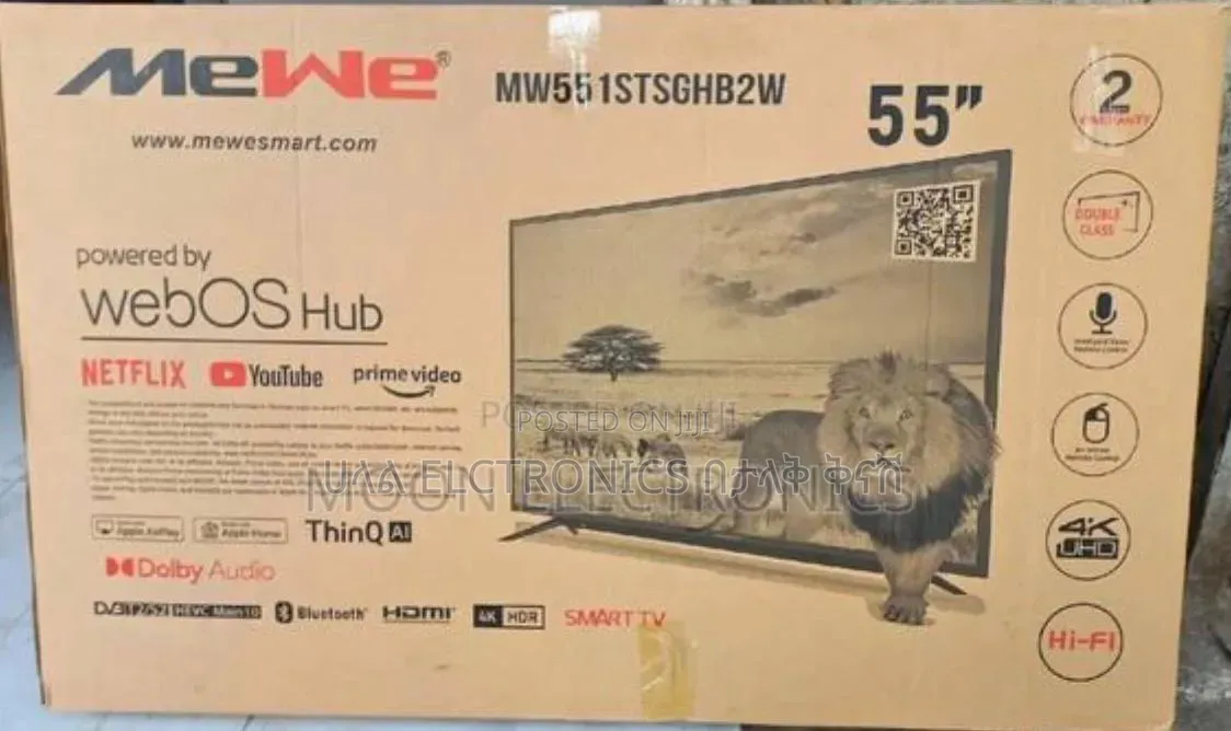 MeWe 55*2026