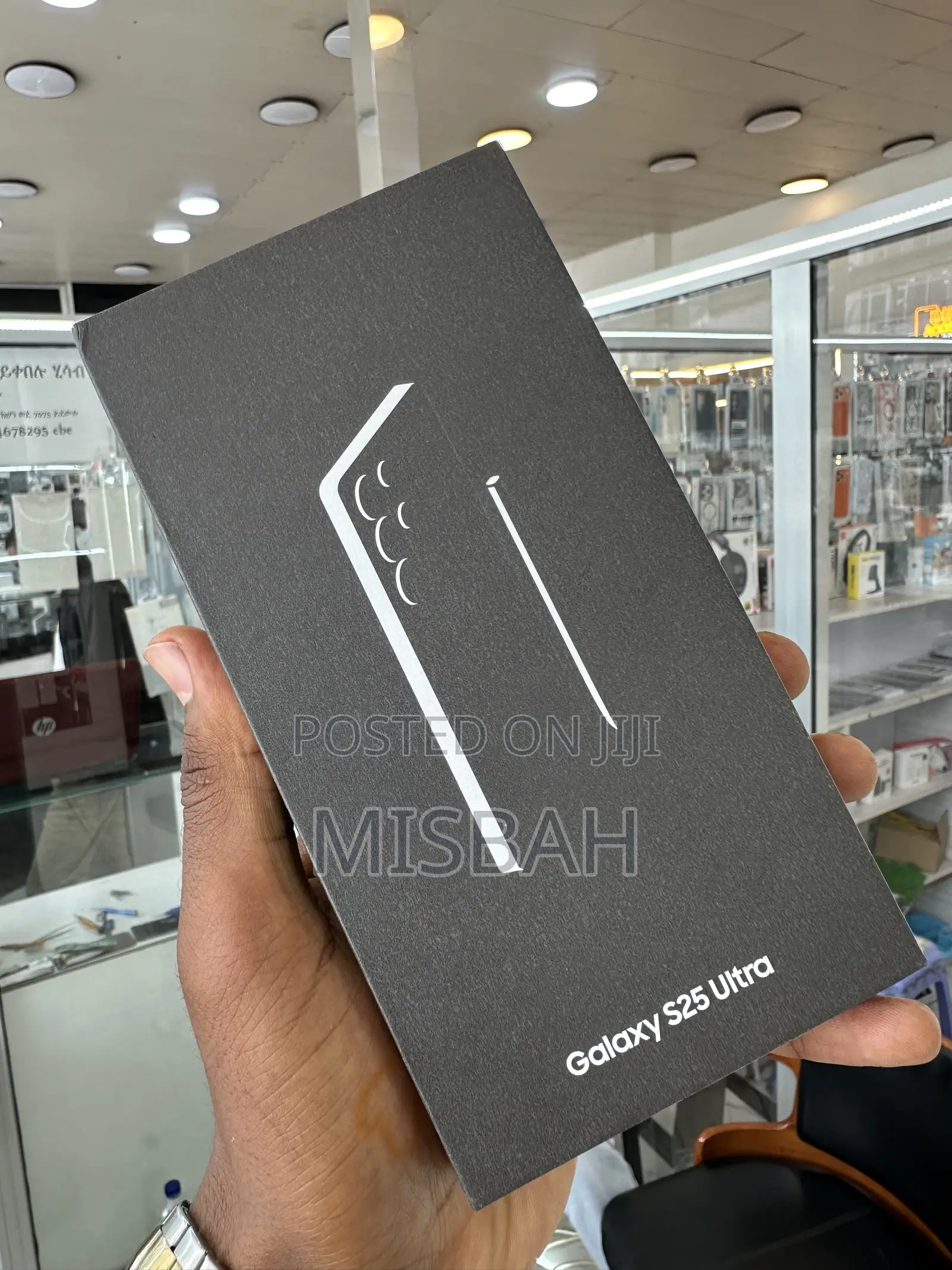 New Samsung Galaxy S25 Ultra 256 GB Graphite