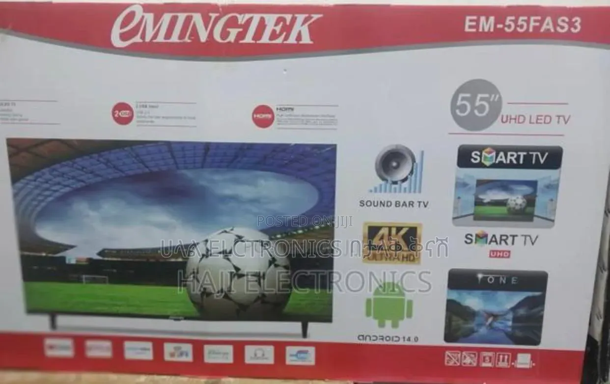 Emingtek 55*2026
